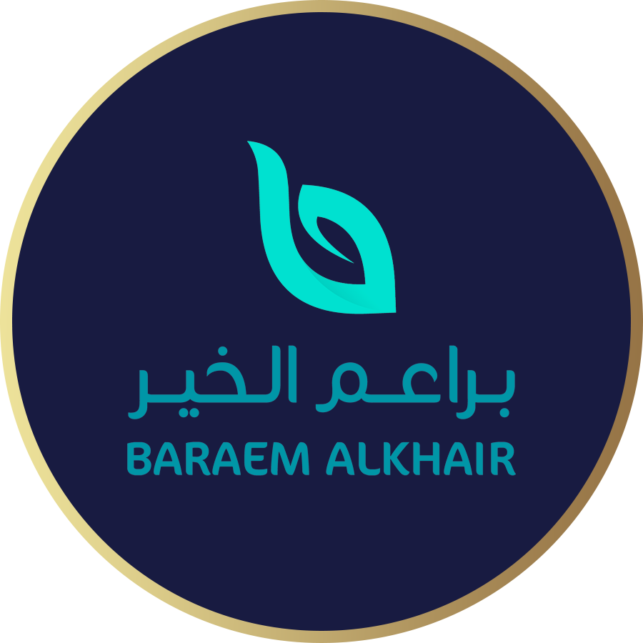 baraem alkhair